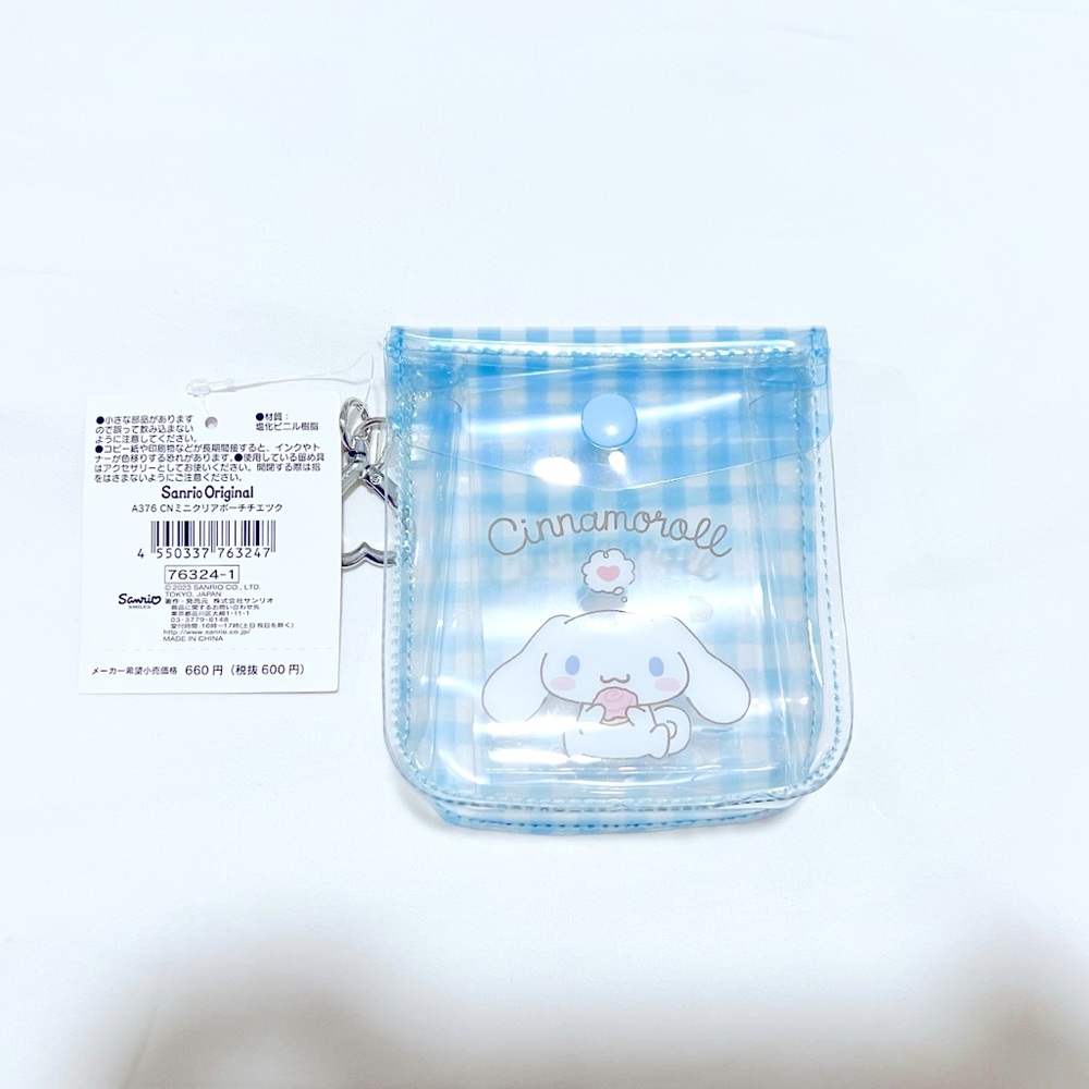 Sanrio Cinnamoroll Clear Pouch